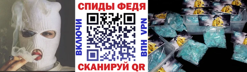купить закладку  Алапаевск  сайты даркнета как зайти  Amphetamine 97% 