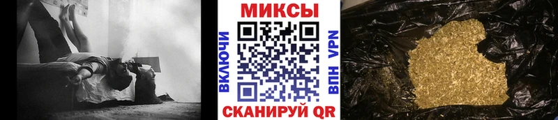 наркота  Алапаевск  БУТИРАТ бутик 