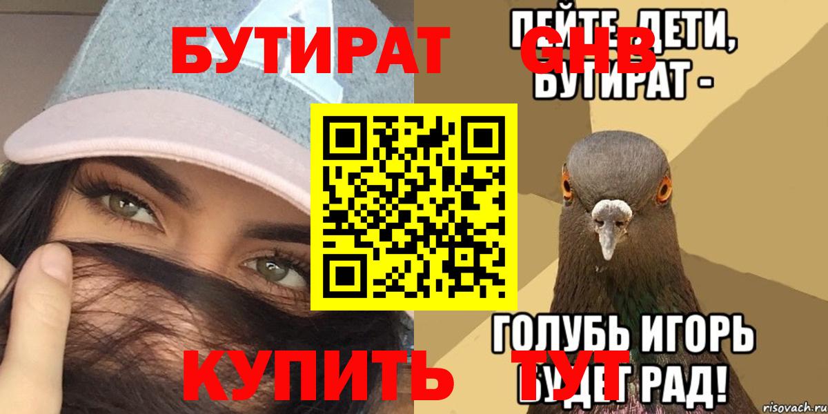 Гашиш Алапаевск