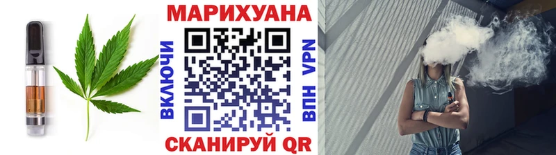 Cannafood конопля  где можно купить наркотик  Алапаевск 
