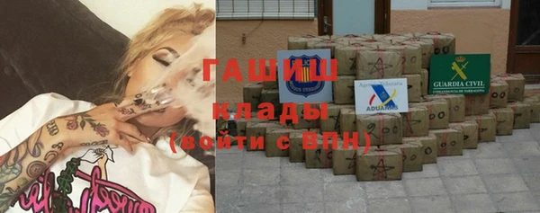 ПСИЛОЦИБИНОВЫЕ ГРИБЫ Покачи