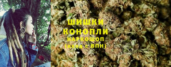 прущая мука Покровск