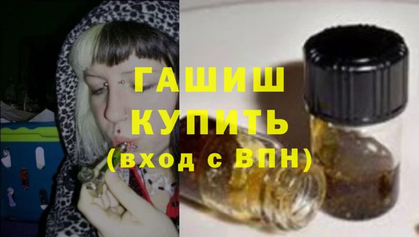 ПСИЛОЦИБИНОВЫЕ ГРИБЫ Покачи