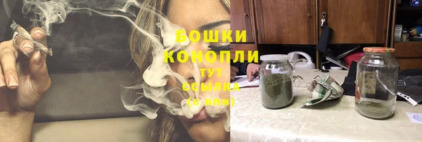 прущая мука Покровск