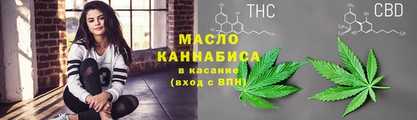 метадон Воткинск