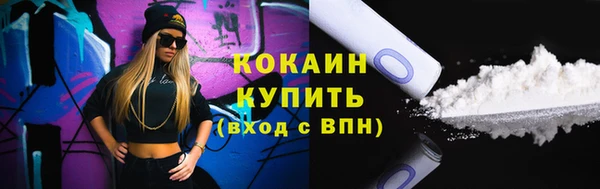 ПСИЛОЦИБИНОВЫЕ ГРИБЫ Покачи