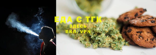 ПСИЛОЦИБИНОВЫЕ ГРИБЫ Покачи