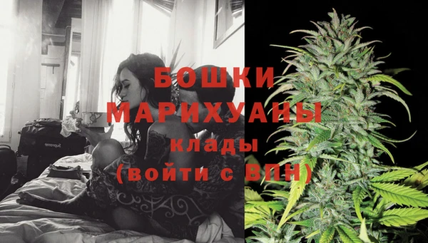 прущая мука Покровск