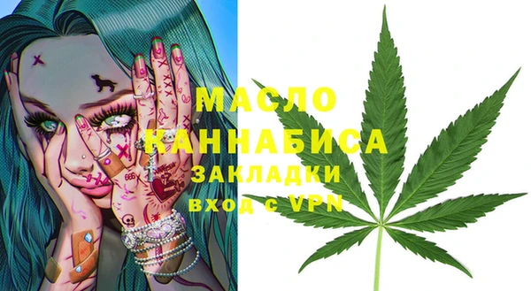 кокаин премиум Переславль-Залесский