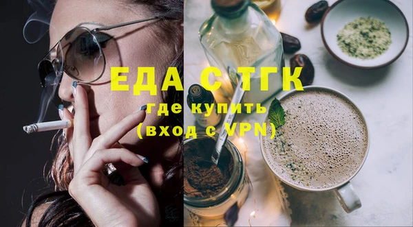 ПСИЛОЦИБИНОВЫЕ ГРИБЫ Покачи