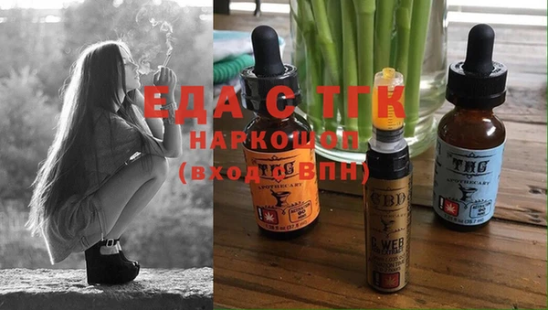 дживик Пересвет