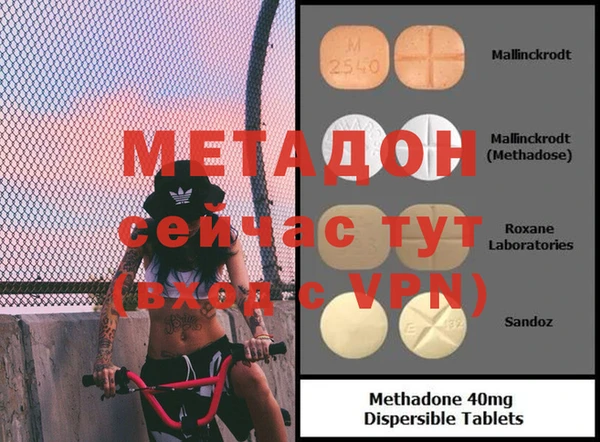 ПСИЛОЦИБИНОВЫЕ ГРИБЫ Покачи