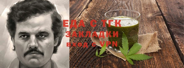 ПСИЛОЦИБИНОВЫЕ ГРИБЫ Покачи