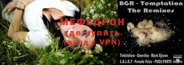 ПСИЛОЦИБИНОВЫЕ ГРИБЫ Покачи