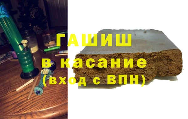 ПСИЛОЦИБИНОВЫЕ ГРИБЫ Покачи