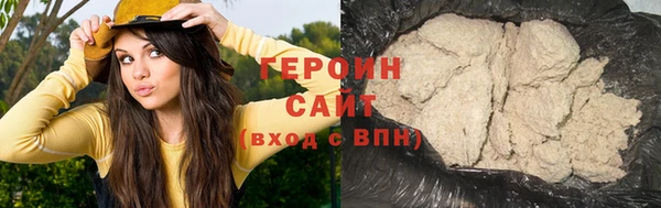 ПСИЛОЦИБИНОВЫЕ ГРИБЫ Покачи