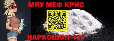 кокс Гусев