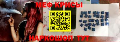 кокс Гусев