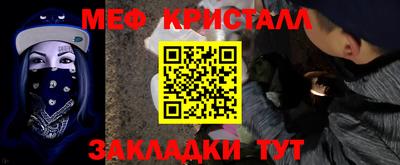 не бодяженный Абакан