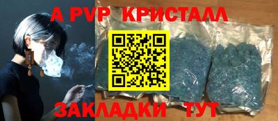 кокс Гусев