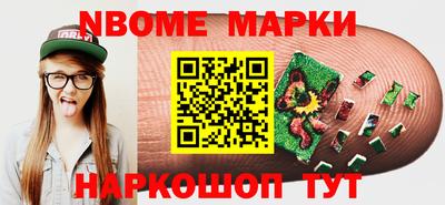 кокс Гусев