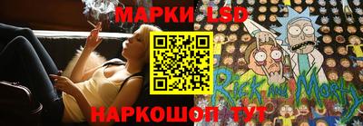 spice Гусь-Хрустальный