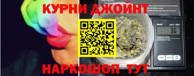 метамфетамин Азнакаево