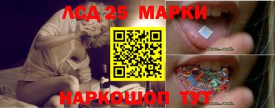 метамфетамин Гусиноозёрск