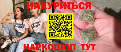 spice Гусь-Хрустальный