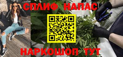 кокс Гусев