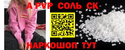 кокс Гусев