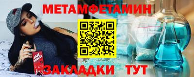 кокс Гусев