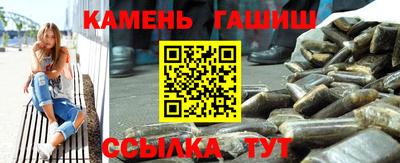 spice Гусь-Хрустальный