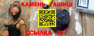 кокс Гусев