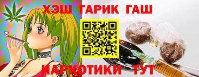 spice Гусь-Хрустальный