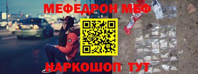 кокс Гусев