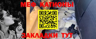 кокс Гусев